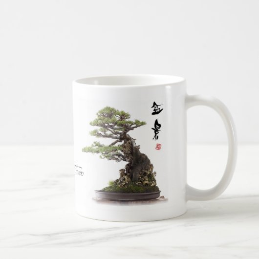 Robert Steven's Bonsai Mok (Rechts)