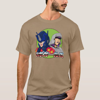 Robo-Girls T-Shirt No. 3