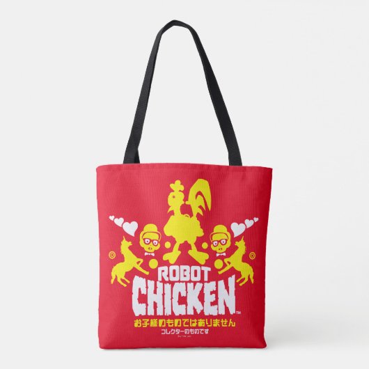Robot Chicken Nerd Unicorn Graphic Draagtas (Achterkant)