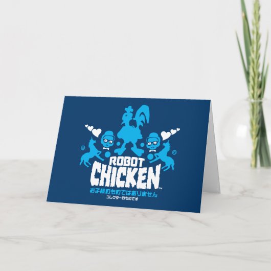 Robot Chicken Nerd Unicorn Graphic Kaart (Voorkant)