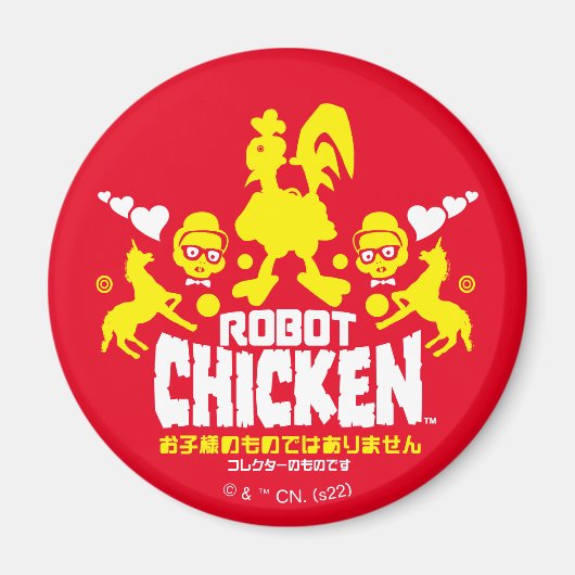 Robot Chicken Nerd Unicorn Graphic Magneet (Voorkant)