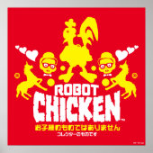 Robot Chicken Nerd Unicorn Graphic Poster (Voorkant)