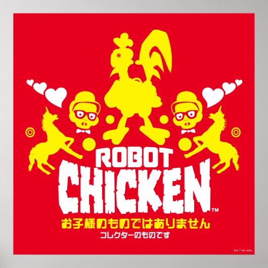Robot Chicken Nerd Unicorn Graphic Poster (Voorkant)
