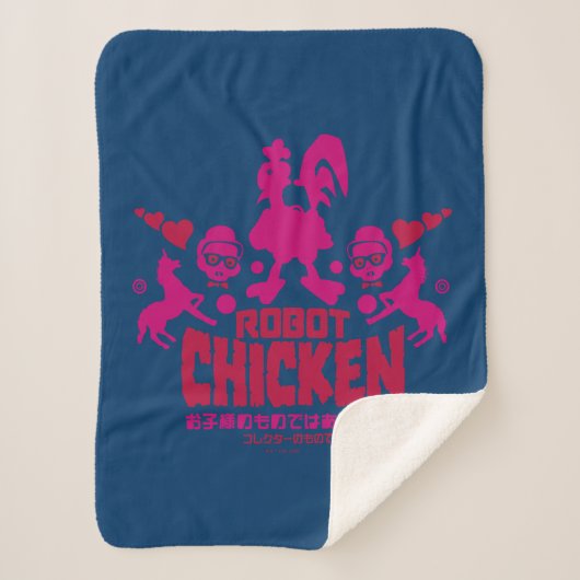 Robot Chicken Nerd Unicorn Graphic Sherpa Deken (Voorkant)