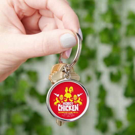 Robot Chicken Nerd Unicorn Graphic Sleutelhanger (Hand)