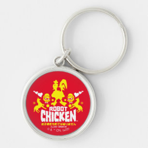 Robot Chicken Nerd Unicorn Graphic Sleutelhanger