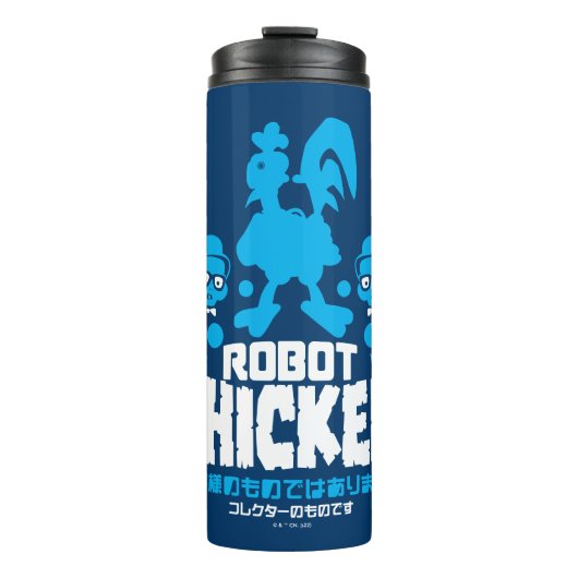 Robot Chicken Nerd Unicorn Graphic Thermosbeker (Voorkant)