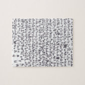 Robot Genome 001 Legpuzzel (Horizontaal)