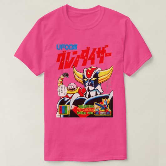 Robot Grendizer Boss Borot 1970s T-shirt (Design voorkant)