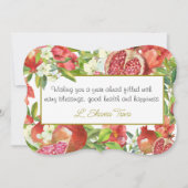 Roch Hachana Carte de vœux juive au thème de la gr (Devant)