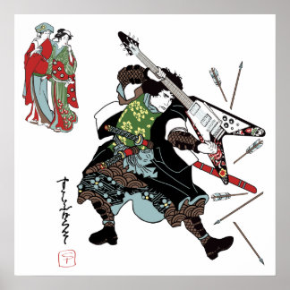 Rock Guitare Samurai - Poster de Guitare