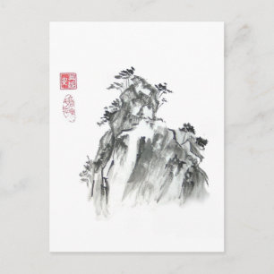 Rocky Chinese Mountain Briefkaart