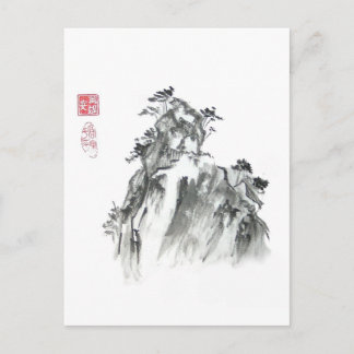 Rocky Chinese Mountain Briefkaart