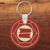  Rode Beige Japan Hattori Kamon Vector Art Sleutelhanger (Voorkant)