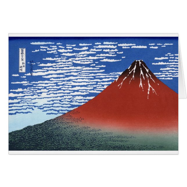 Rode berg Fuji  Japanse afdruk (Voorkant Horizontaal)