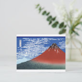 Rode berg Fuji  Japanse afdruk Briefkaart (Staand voorkant)