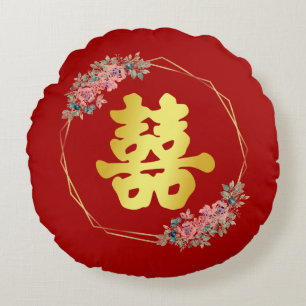 Rode bloem Chinese dubbel geluk Rond Kussen