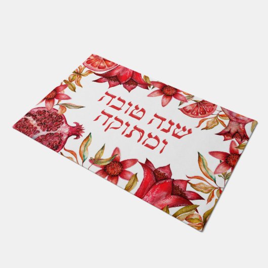 Rode Bloemen Waterverf Granaatappel Shana Tova Deurmat (Schuin)