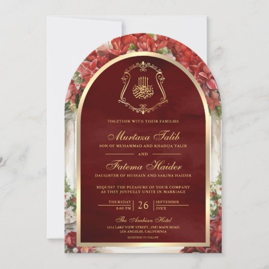 Rode Bloementuin van het Paradijs Arch Moslim brui Kaart (Voorkant)