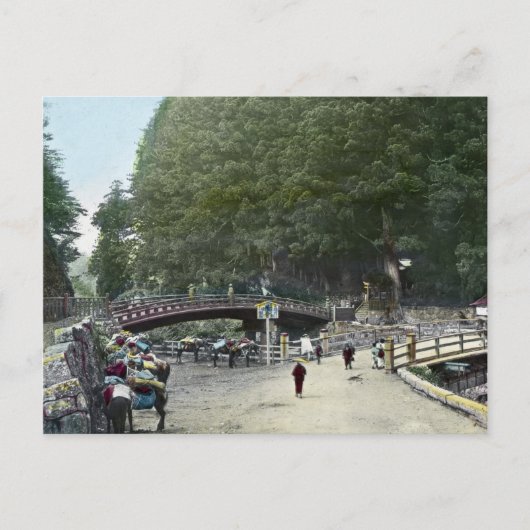  Rode Brug Tokio Japan Briefkaart (Voorkant)