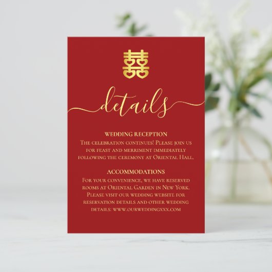 Rode  Chinese bruiloft dubbele xi details Informatiekaartje (Staand voorkant)