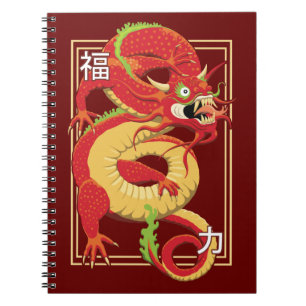 Rode Chinese draak Notitieboek