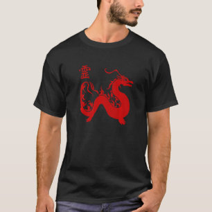 Rode Chinese Dragon Design Kung Fu Tai Chi Dragon T-shirt