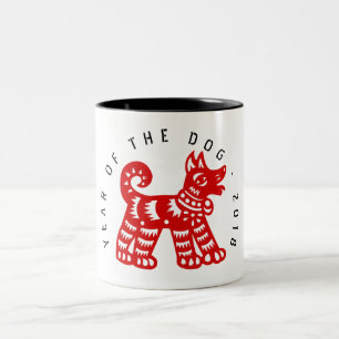 Rode Chinese papercut Dog 2018 2tone Mok