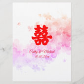 Rode Chinese trouwfeest kersenbloesem banket Menu (Achterkant)