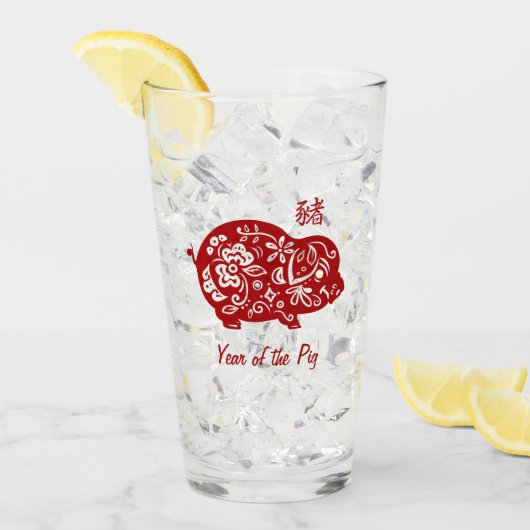  rode Chinese varken Glas (Voorkant ijs)