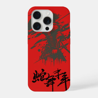 Rode Cyberpunk Samurai Krijger Esthetische Hoes vo iPhone 15 Pro Hoesje