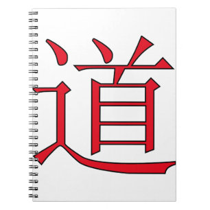 rode dao-symbool notitieboek