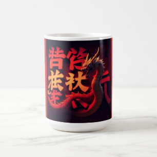 Rode Draak Tokio Koffiemok