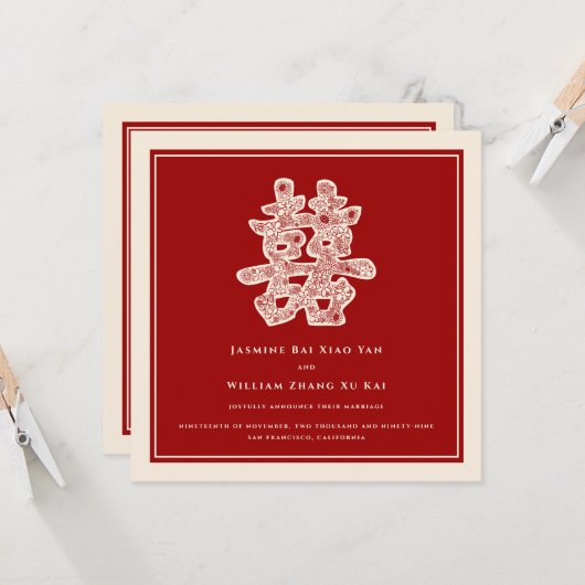 Rode dubbele geluk Chinese bruiloft aankondiging (Voorkant / Achterkant in situ)