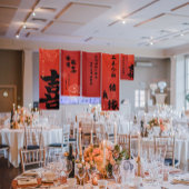 Rode Dubbele Geluk Chinese Bruiloft Banner Set 2