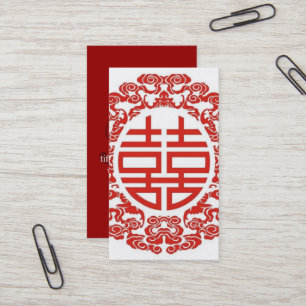 rode dubbele geluk moderne Chinese bruiloft Visitekaartje