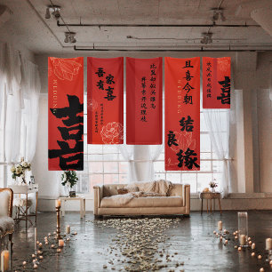 Rode dubbele geluksbanners voor Chinese bruiloft s Spandoek
