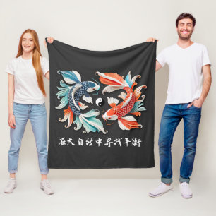 Rode en blauwe Koi Prosperity Yin Yang Fleece Deken