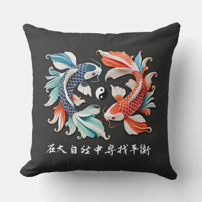 Rode en blauwe Koi Prosperity Yin Yang Kussen (Voorkant)