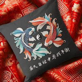 Rode en blauwe Koi Prosperity Yin Yang Kussen