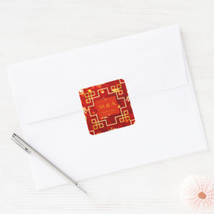 Rode en gouden draken bruiloft vierkante sticker