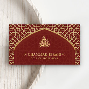 Rode en Gouden Mihrab Bismillah Islamitisch Visitekaartje