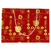 Rode en gouden Ornamenten Large Cadeauzakje (Achterkant)