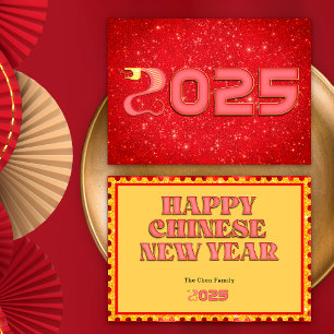Rode en Gouden Slang 2025 Chinees Nieuwjaar Feestdagenkaart