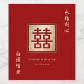 Rode en goudplein, dubbelgeluk met Chinese bruilof Wijn Etiket (Enkel label)