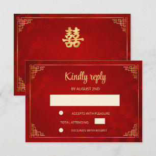 Rode Gouden Chinese Frame Huwelijks RSVP Kaartje