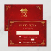 Rode Gouden Chinese Kader Bruiloft RSVP