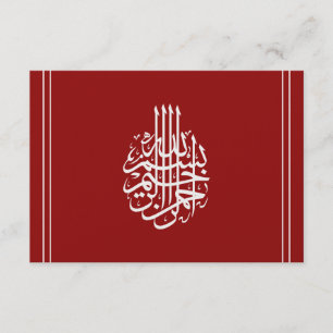 Rode gouden islamitische dank voor de nikkah bruil bedankkaart