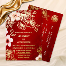 Rode Gouden Kersenbloesem Chinese Bruiloft