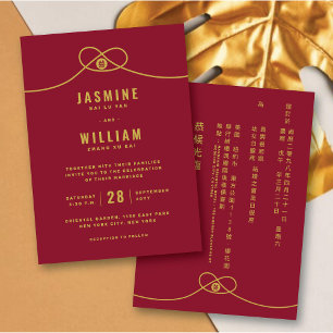 Rode/Gouden Knoop Dubbele Xi Tweetalige Chinese Br Kaart